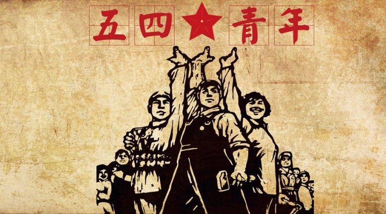 月光影视