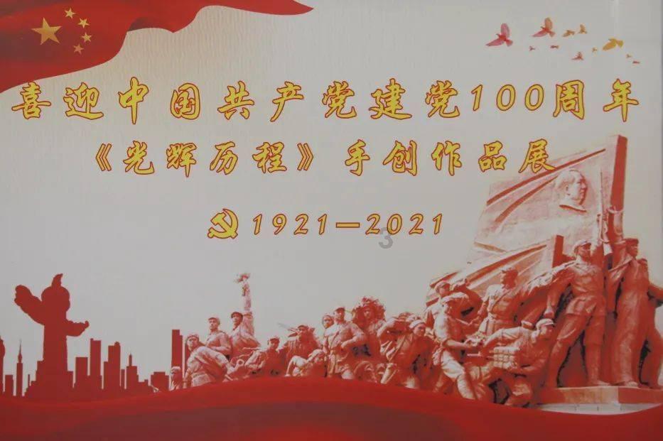 妖刀少女异闻录