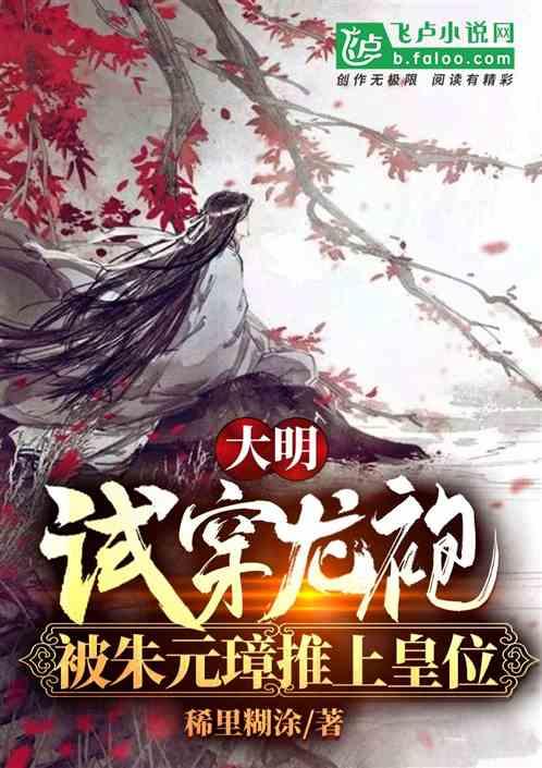 春节假期,安全提示请收好