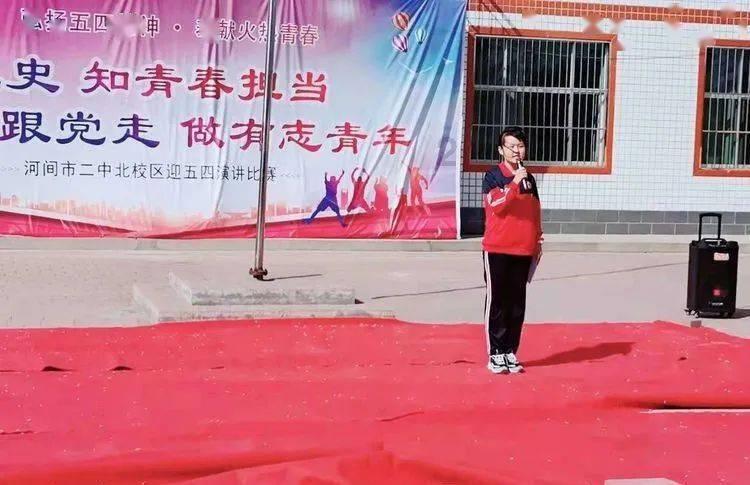 西红柿有哪些特殊的做法？游戏画面