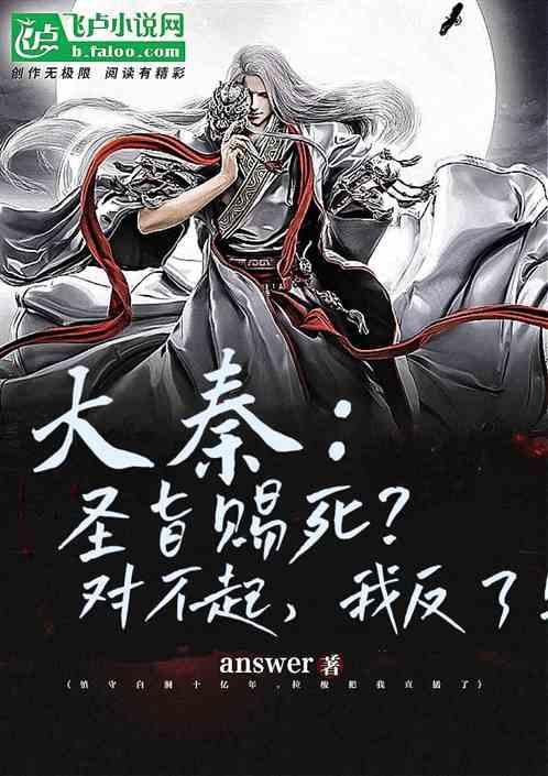 巧虎足球传送门